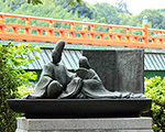 kyoto_uji
